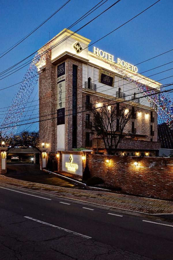 Roseto Hotel Pocheon-si Exterior foto